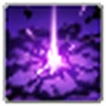 Deadly Smasher