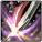 Force Break icon